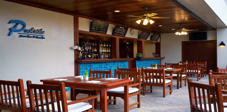 39pool-bar-2-2