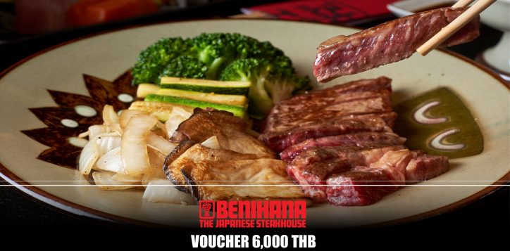 benihana-voucher22200x1200-2