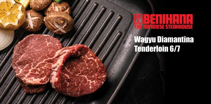 benihana-wagyu-diamantina-tenderloin2200x1200