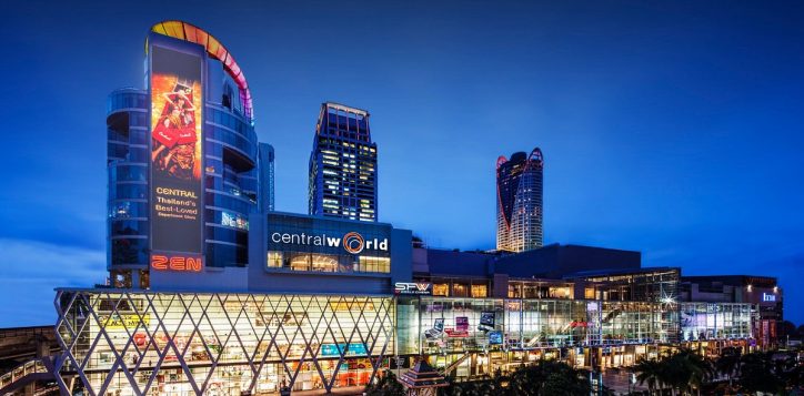 central-world