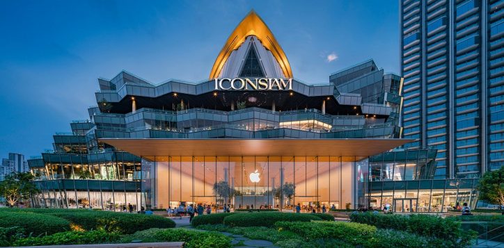 iconsiam-2