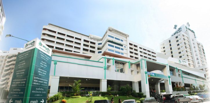 phayathai-hospital-2