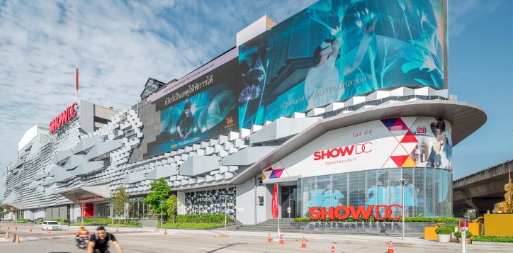showdc-2