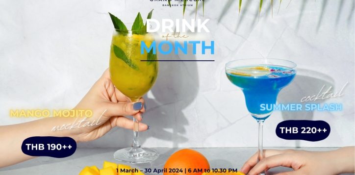 drink-of-the-month-mango-and-summer-splash-2