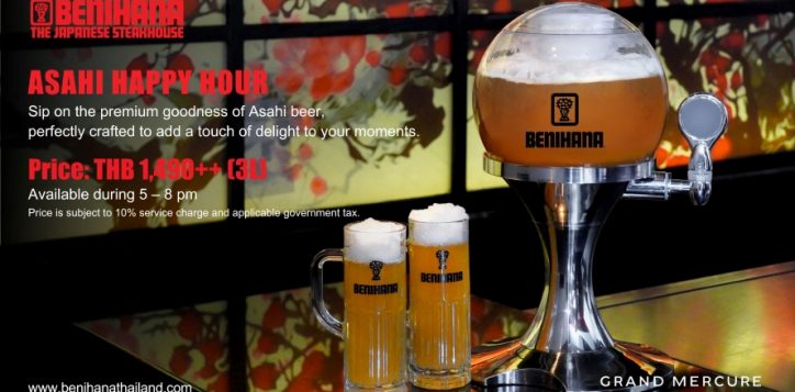 asahi-happy-hour-3-2