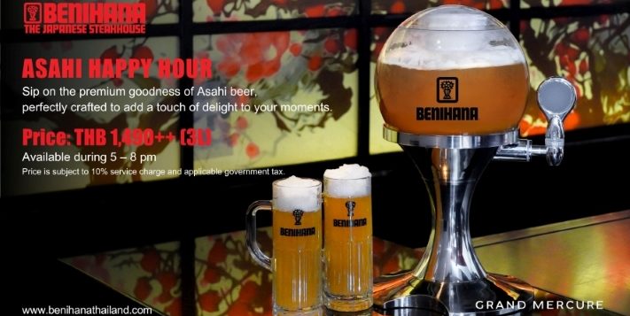 asahi-happy-hour-3-2