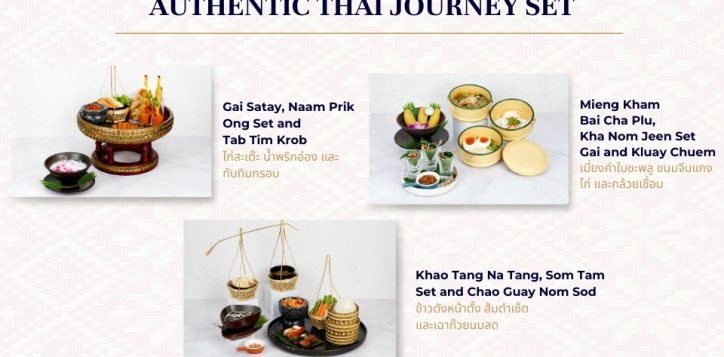 authentic-thai-journey-set-1920x1080-2