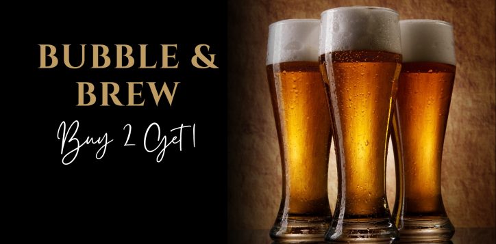 bubble-brew-2-2