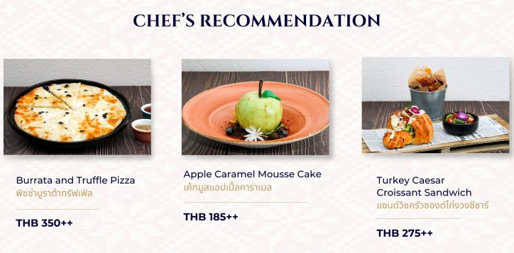 chefs-recommendation-2