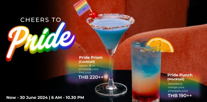 cheers-to-pride-2