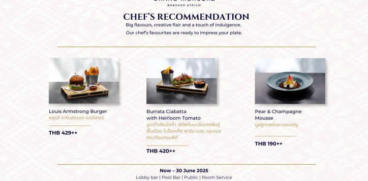 chefs-recommendation-may-june-2