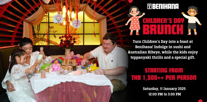 childrens-day-brunch-2
