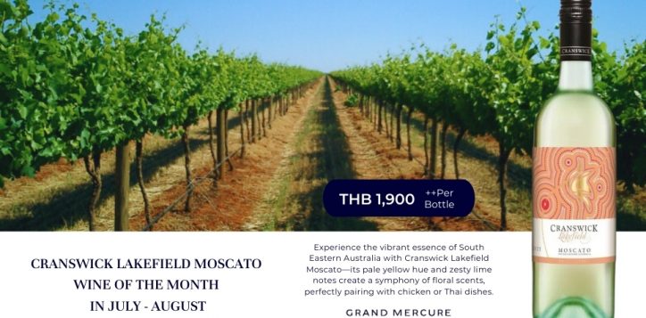 cranswick-lakefield-moscato-2