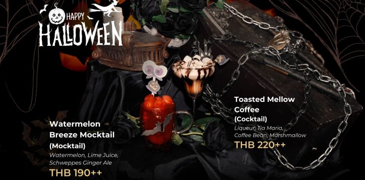 halloween-special-drinks-2