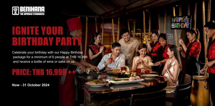 ignite-your-birthday-party-2