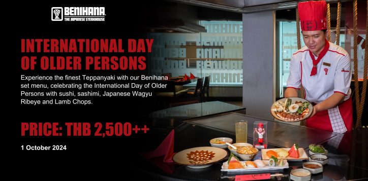 international-day-of-older-persons-2