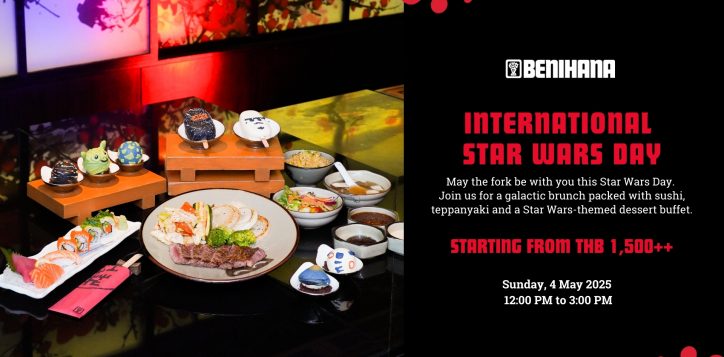 international-star-wars-day-2