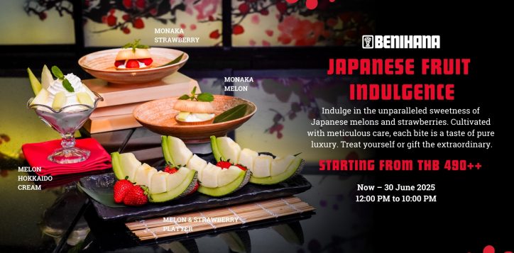 japanese-fruit-indulgence-2