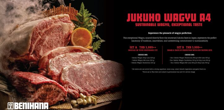 jukuho-wagyu-a4-2