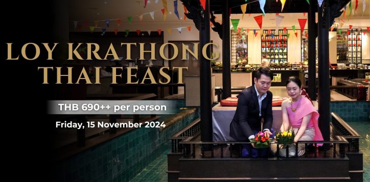 loy-krathong-thai-feast-2