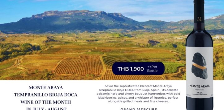 monte-araya-tempranillo-rioja-doca-2