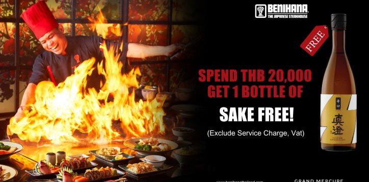 sake-promotion-at-benihana-2