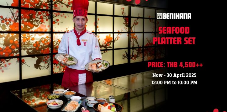 seafood-platter-set-2
