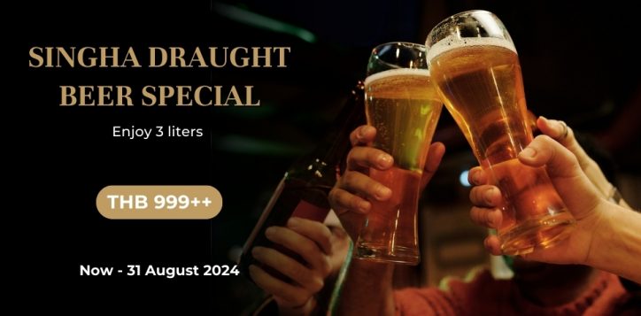 singha-draught-beer-special-1920x1080-2