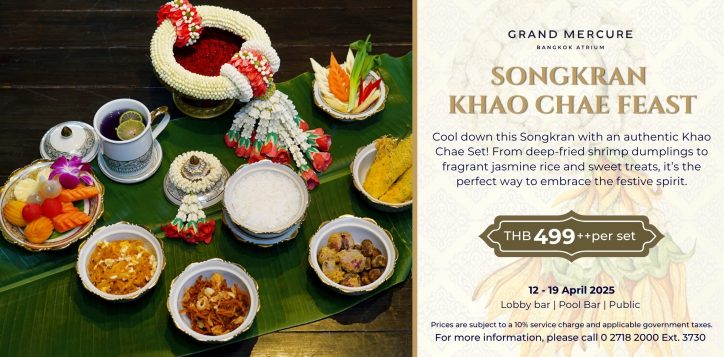 songkran-khao-chae-feast-2