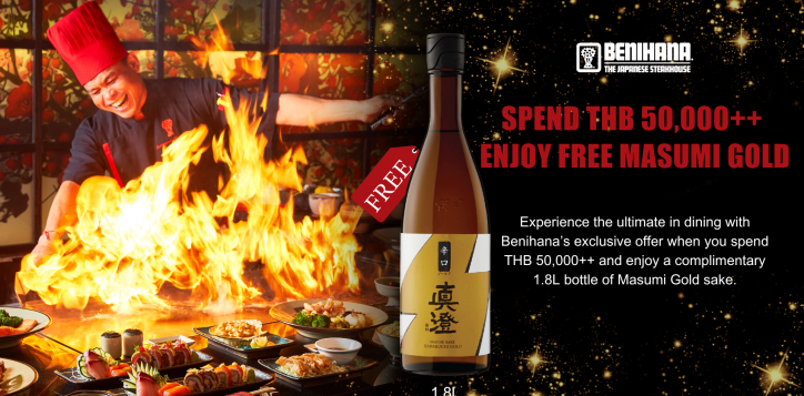 spend-thb-50000-enjoy-free-masumi-gold-2