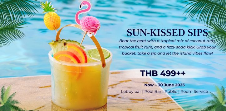 sun-kissed-sips-aw-1920x1080-2-2