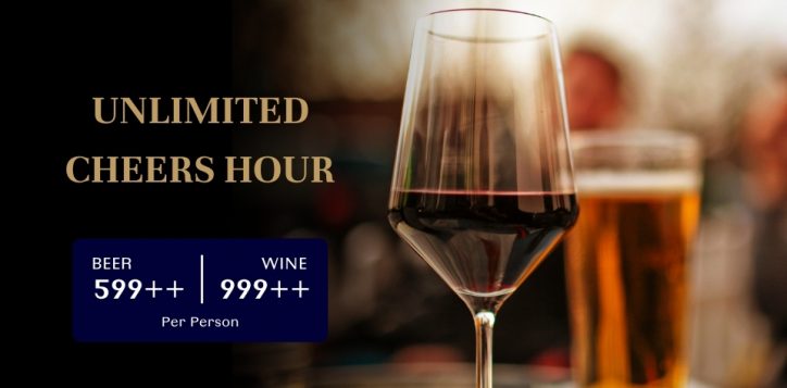unlimited-cheers-hour%e2%80%8b-1920x1080-2