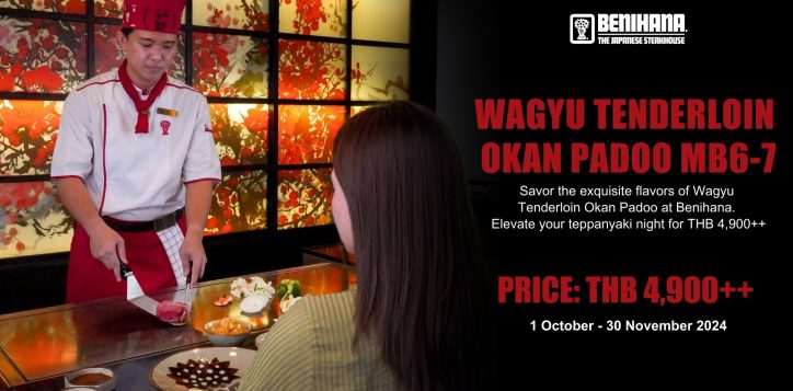 wagyu-tenderloin-okan-padoo-mb6-7-2