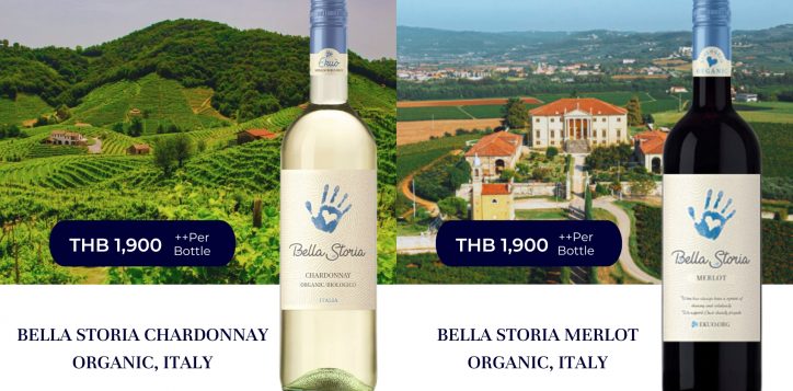 wine-of-the-month-1-2