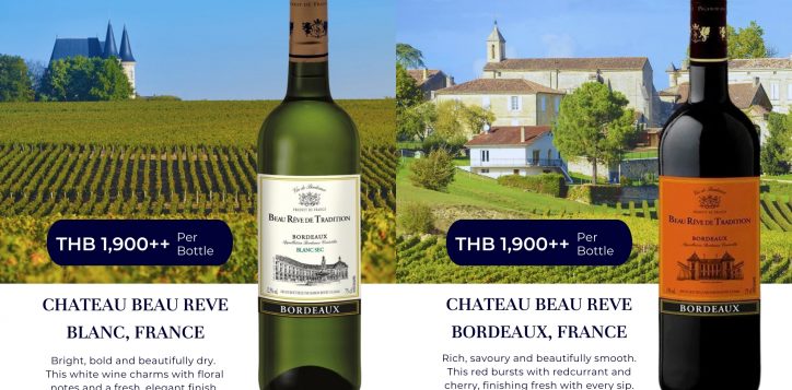 wine-of-the-month-may-june-2