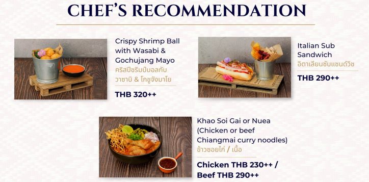 chef-recommendation-2