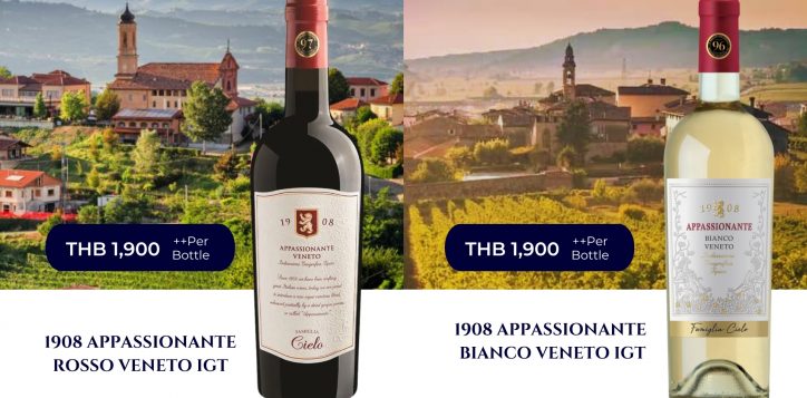 wine-of-the-month-2-2