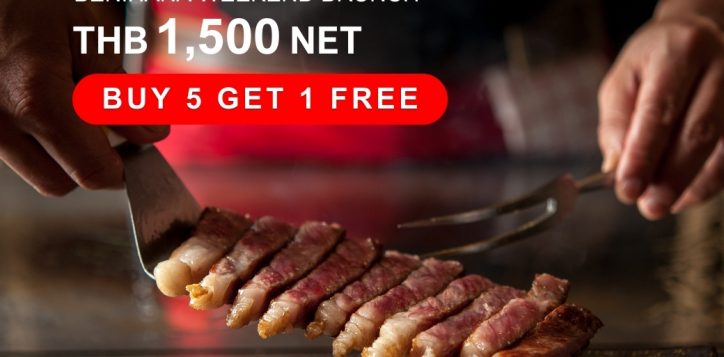 benihana-weekend-brunch-1500-2