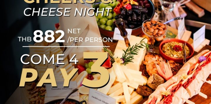 cheers-cheese-ttt-71-2
