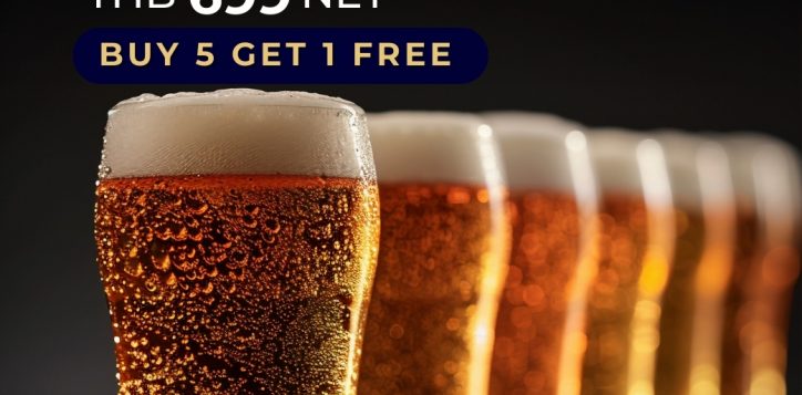 unlimited-free-flow-beer-2