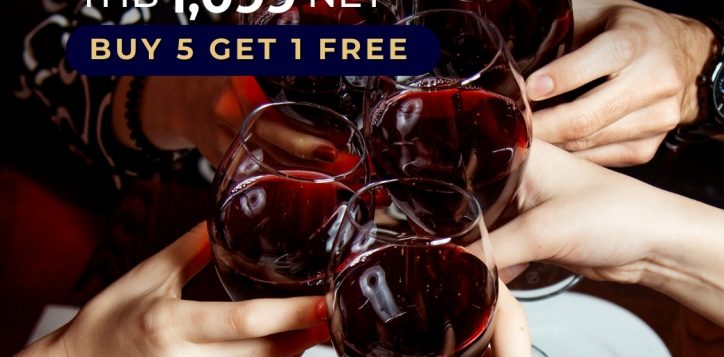 unlimited-free-flow-wine-2