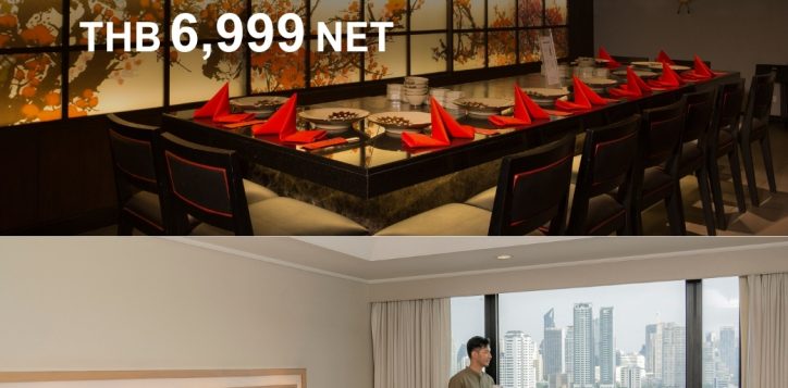 romantic-package-6999-2