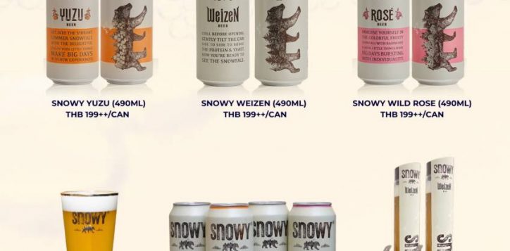 winter-brew-bash-beer-menu-2