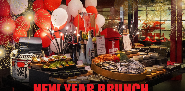 new-year-brunch-2-2