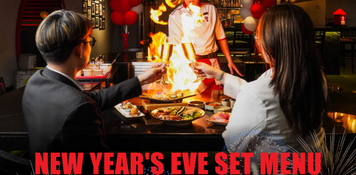 new-years-eve-set-menu-2-2