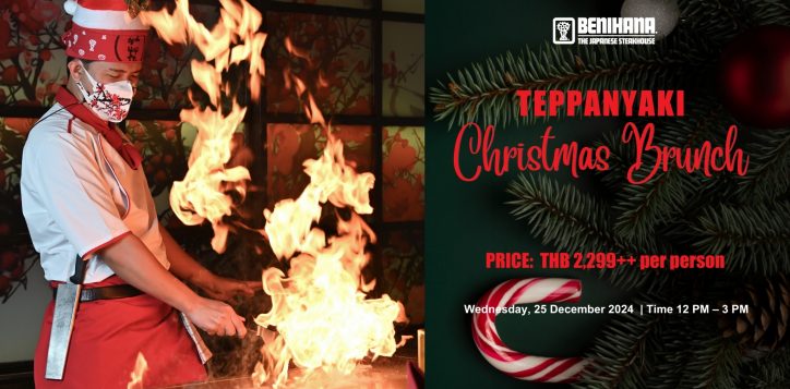 teppanyaki-christmas-brunch-2