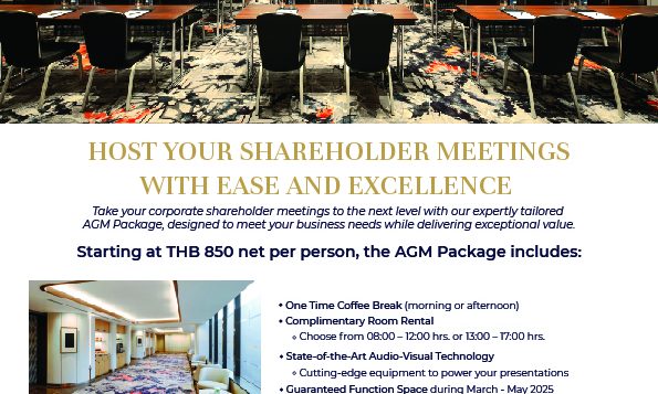 gmba-annual-general-meeting-agm-package2-2