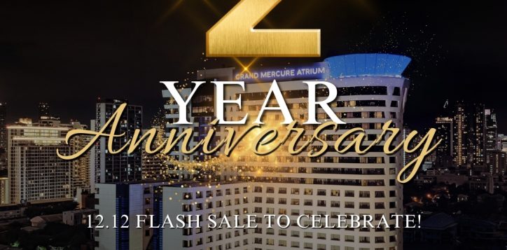 line-shopping-12-12-flash-sale1-2