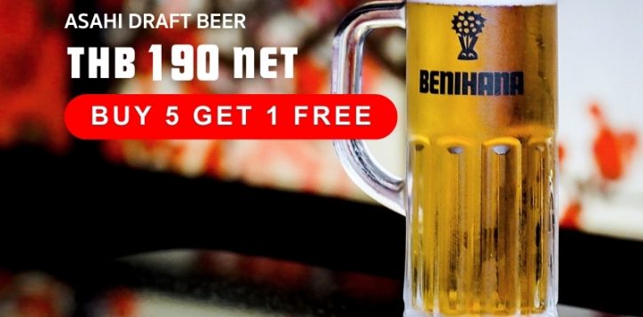asahi-draft-beer-2