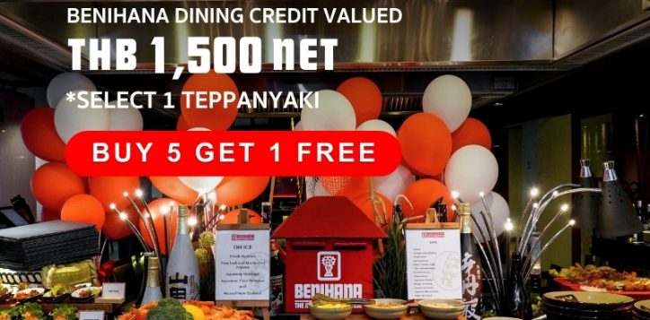 benihana-weekend-brunch-thb-1500-2